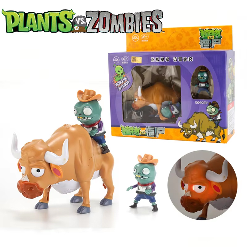 Board Game Zombie - Plants Vs Zombies 7-otworowy Gatling Gun,