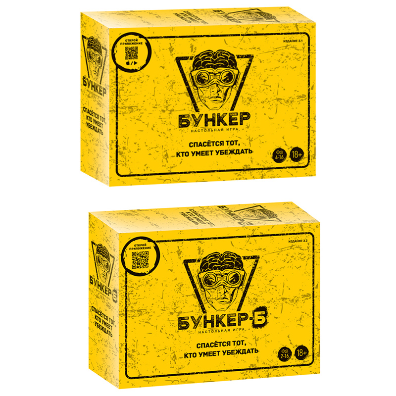 Board Game Night - Rosyjsko-angielski zestaw kart do gry planszowej