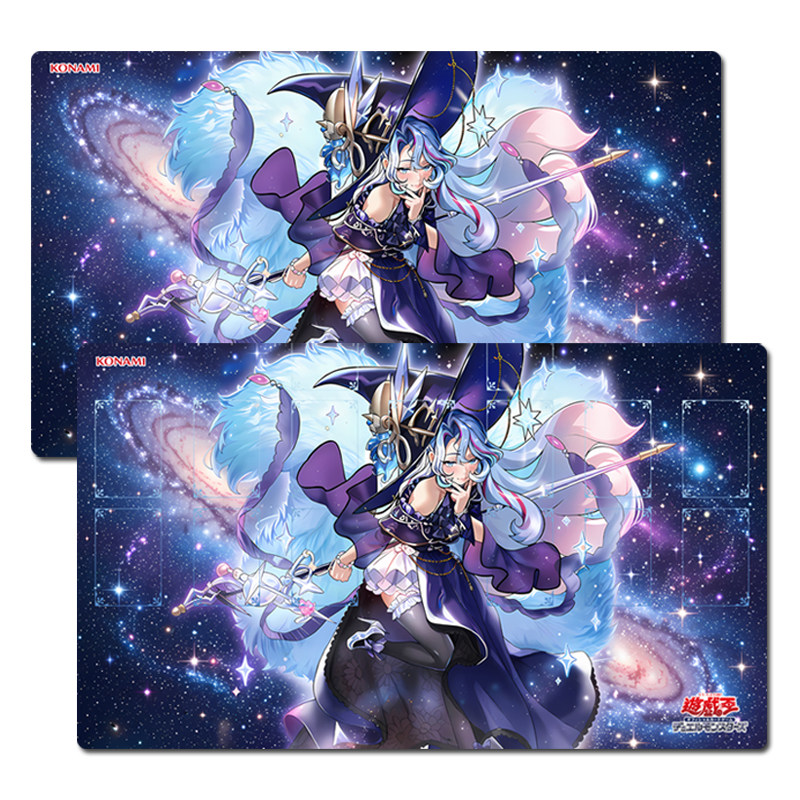 Board Game China - 60x35cm Rilliona The Wondrous Magistus Mata