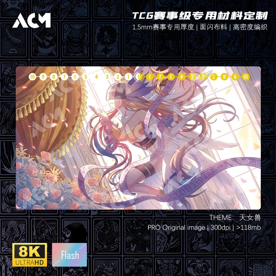 Board Game China - Mata do gry DIY Digimon TCG