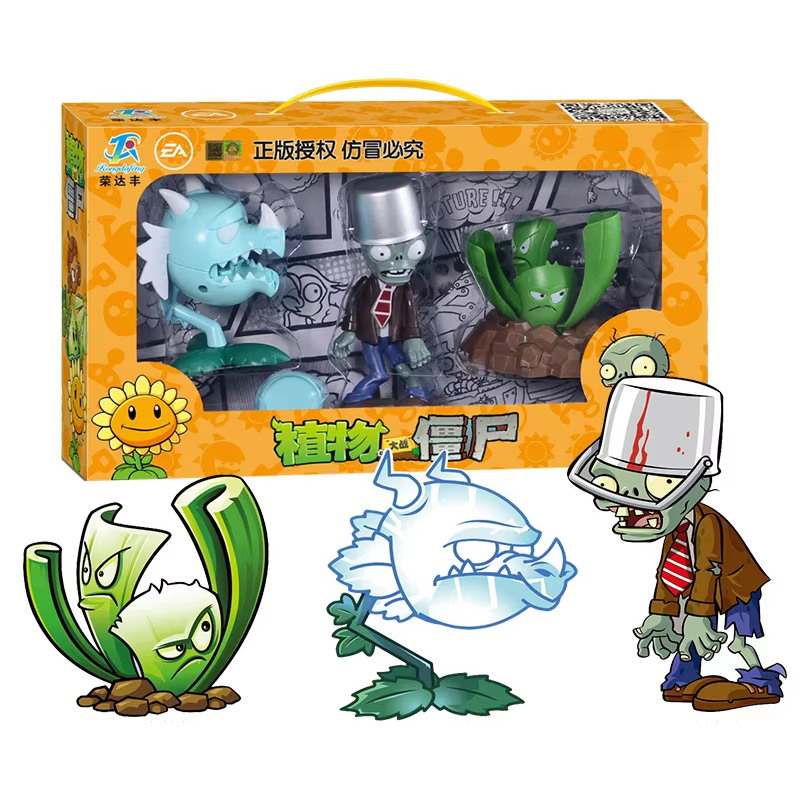 Nowe Plants Vs Zombies 2 Chomp – Board Game Zombie recenzja i cena