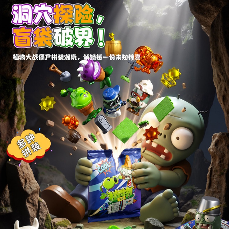 Zestaw Niespodzianka Plants Vs – Board Game Zombie recenzja i cena