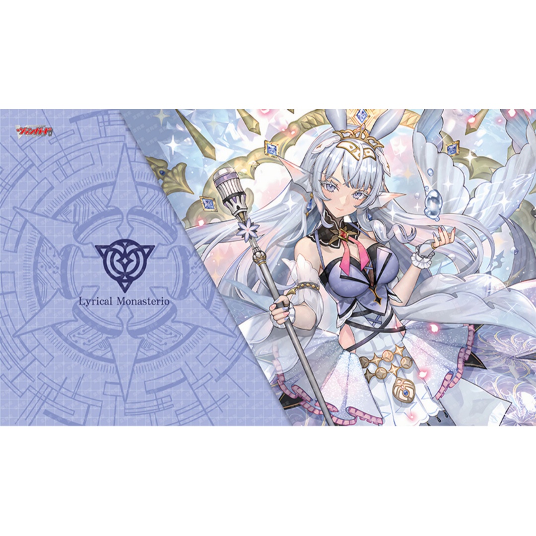 600x350mm Cardfight!! Vanguard – Board Game China recenzja i cena