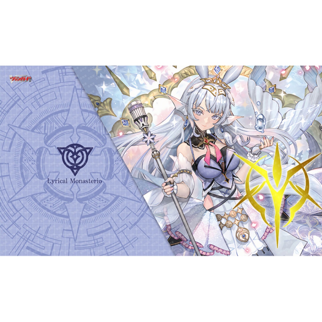 600x350mm Cardfight!! Vanguard – Board Game China recenzja i cena