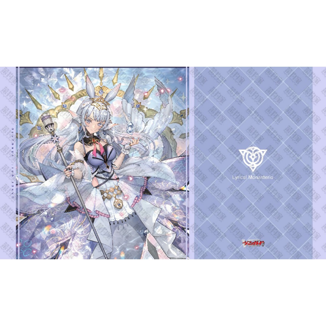 600x350mm Cardfight!! Vanguard – Board Game China recenzja i cena