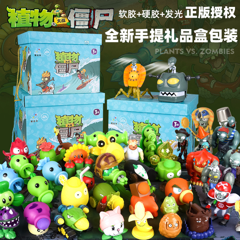 Nowa rola Plants Vs Zombies 2  – Board Game Zombie recenzja i cena