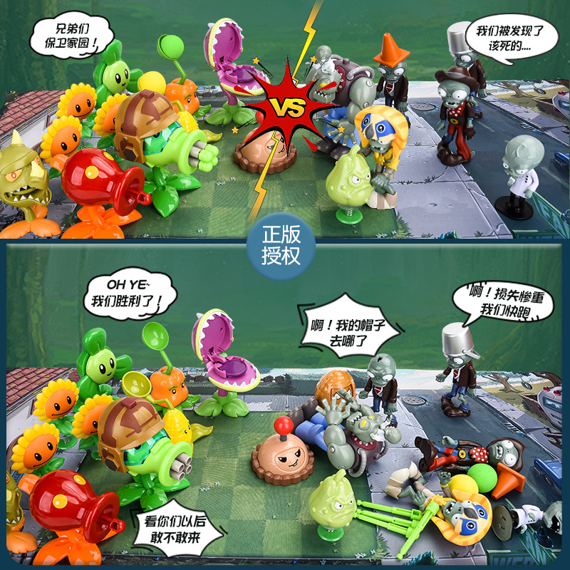 Nowa rola Plants Vs Zombies 2  – Board Game Zombie recenzja i cena