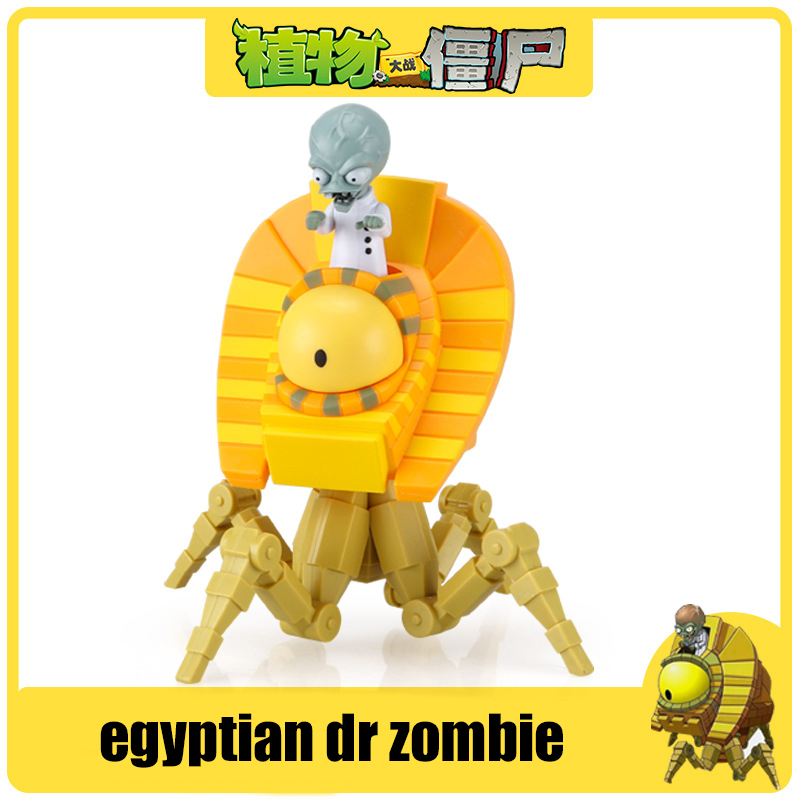 Rośliny kontra Zombie Gigantyc – Board Game Zombie recenzja i cena