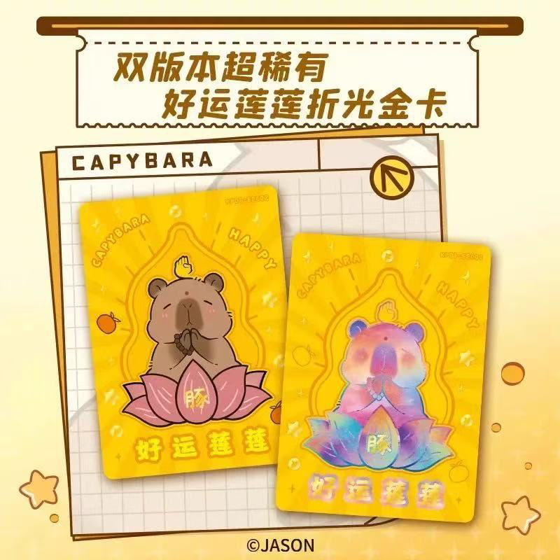 2025 Capybara Card Fun CCG Ani – Board Game For 6 Years Old recenzja i cena