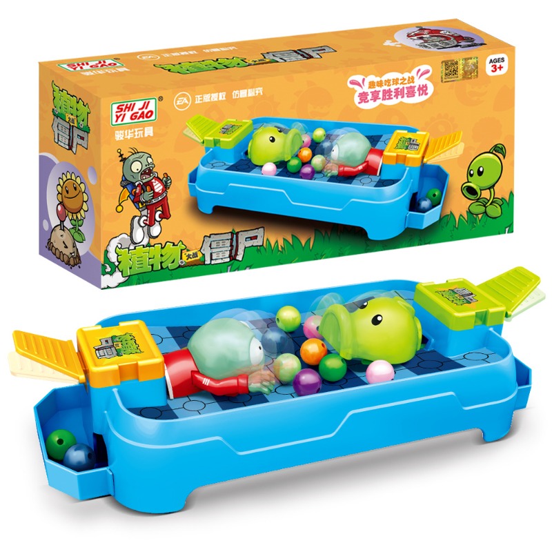 Plants Vs. Zombies Żaba Jedzie – Board Game Zombie recenzja i cena