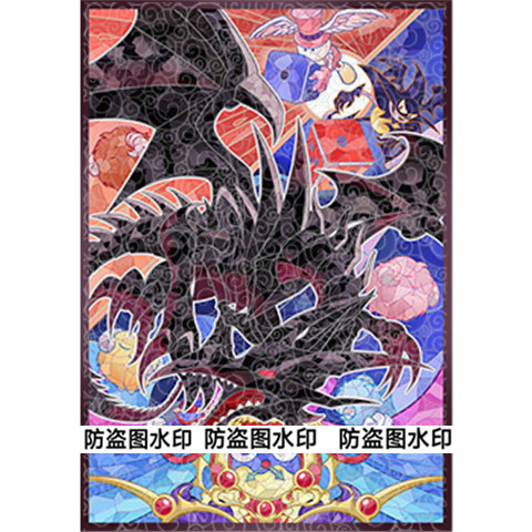 50 sztuk/zestaw Yu-Gi-Oh! Czer – Board Game China recenzja i cena