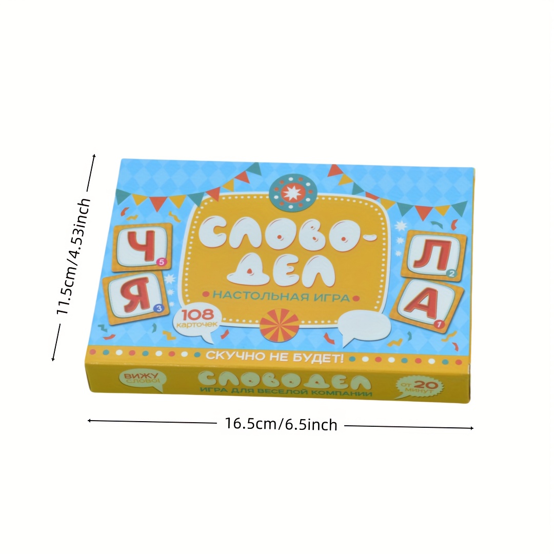 《Word-Deal (Gra Słowna): Gra P – Board Game Night recenzja i cena