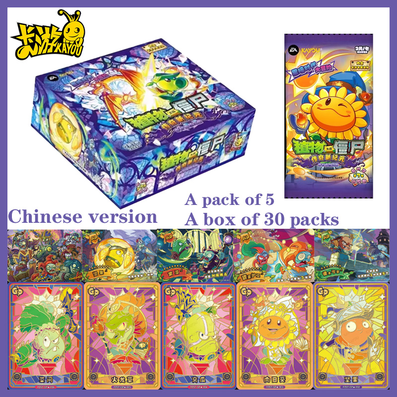Oficjalny zestaw kart Kayou Pl – Board Game Zombie recenzja i cena