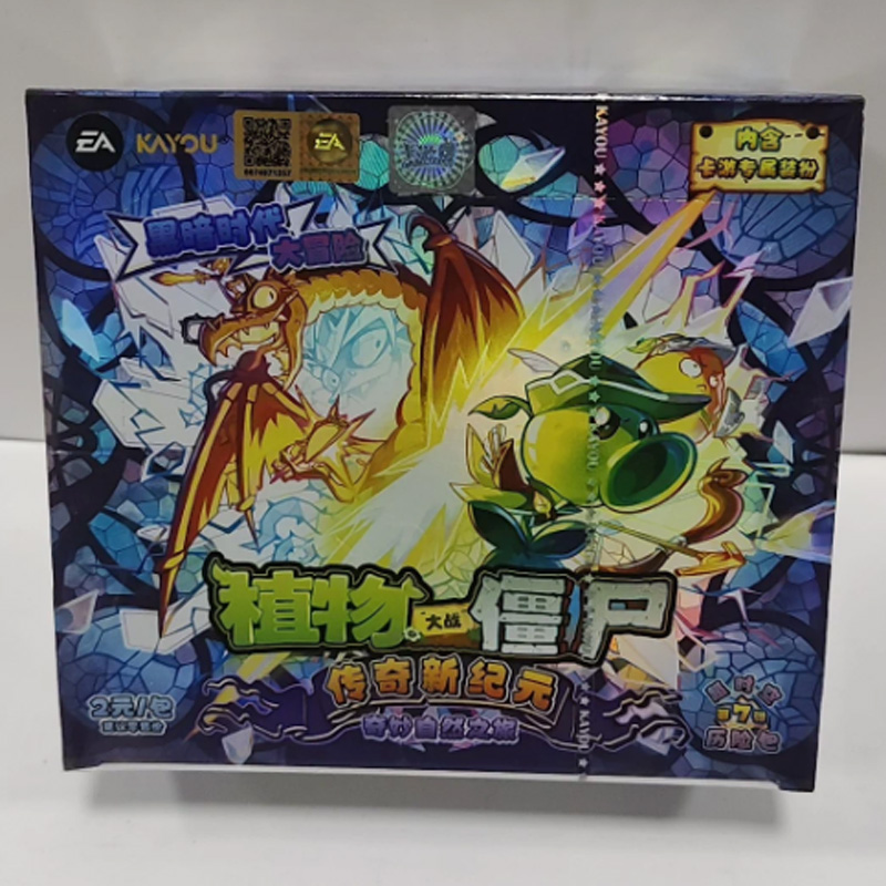 Oficjalny zestaw kart Kayou Pl – Board Game Zombie recenzja i cena